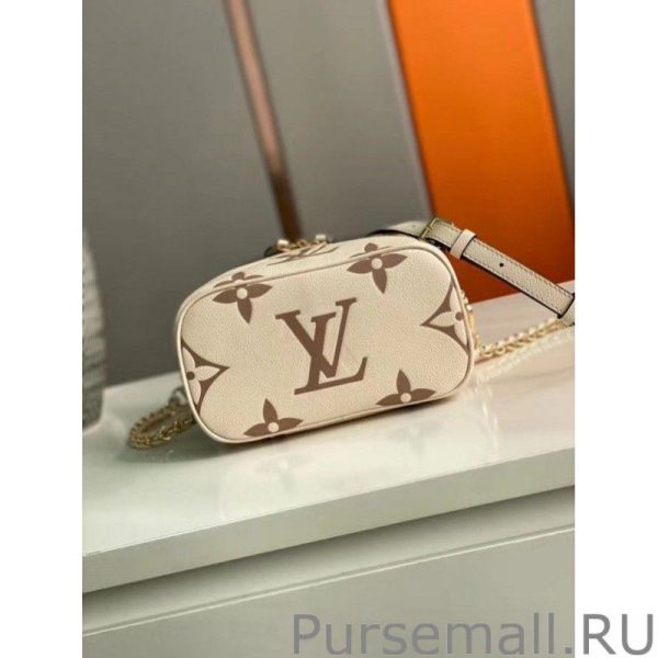 Vanity PM Bicolor Monogram Empreinte M45599 - Image 3