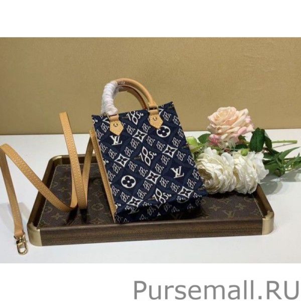 Since 1854 Petit Sac Plat Bag M80288 - Image 4