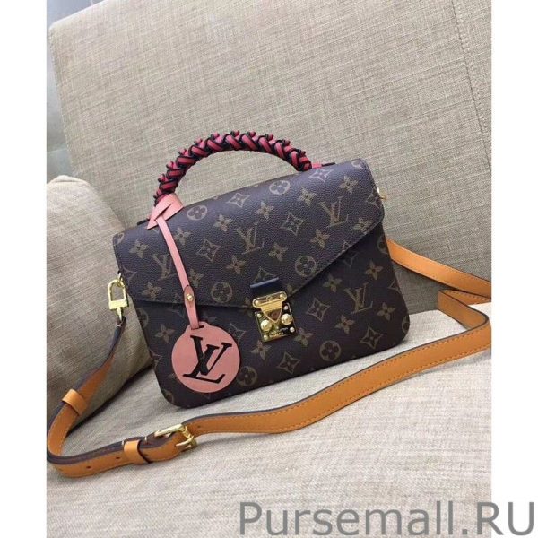 Pochette Metis Monogram Canvas M43984 Brown - Image 5