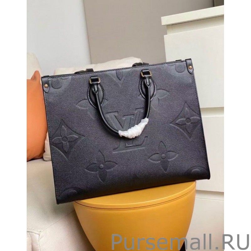 OnTheGo MM Bag Monogram Empreinte M45595 - Image 5