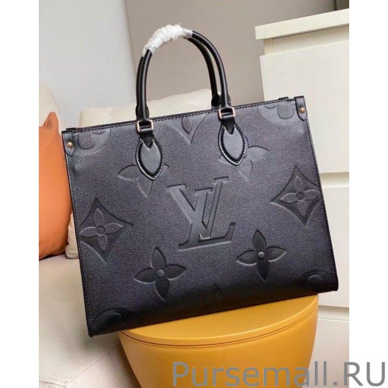 OnTheGo MM Bag Monogram Empreinte M45595 - Image 6