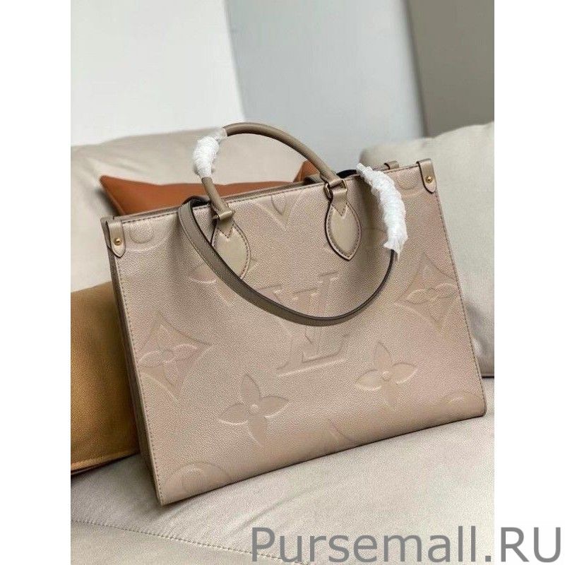 OnTheGo MM Bag Monogram Empreinte M45607 - Image 7