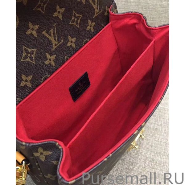 Pochette Metis Monogram Canvas M43984 Brown - Image 8