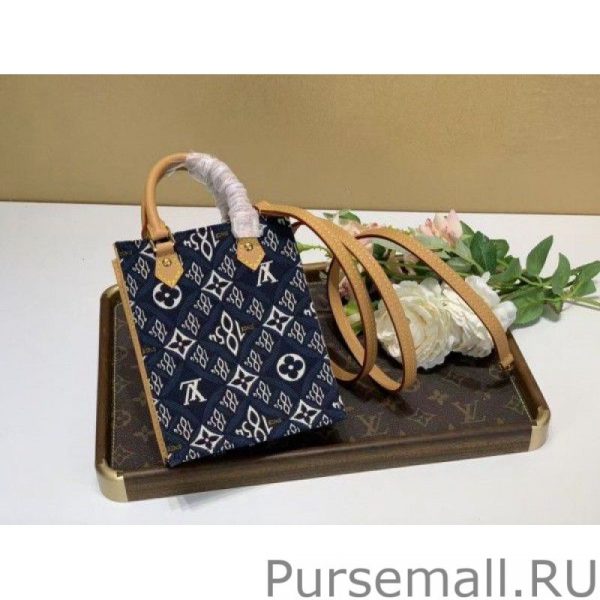 Since 1854 Petit Sac Plat Bag M80288 - Image 10