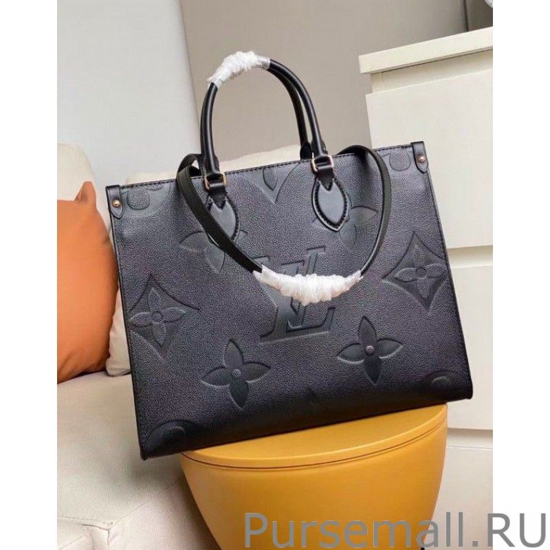 OnTheGo MM Bag Monogram Empreinte M45595 - Image 10
