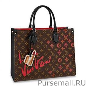 Onthego MM M45888 Brown