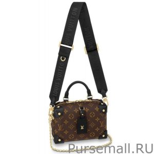 Petite Malle Souple Bag M45571