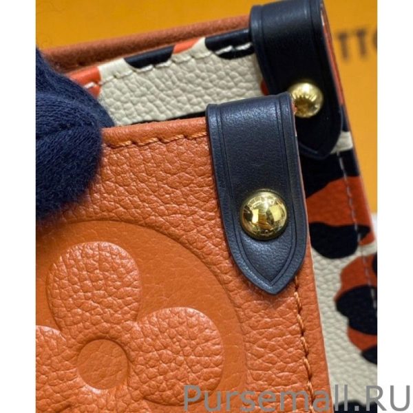 Onthego MM M58521 - Image 2