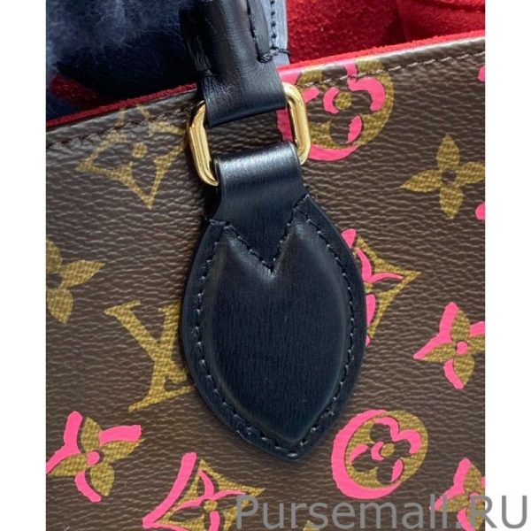 Onthego MM M45888 Brown - Image 2