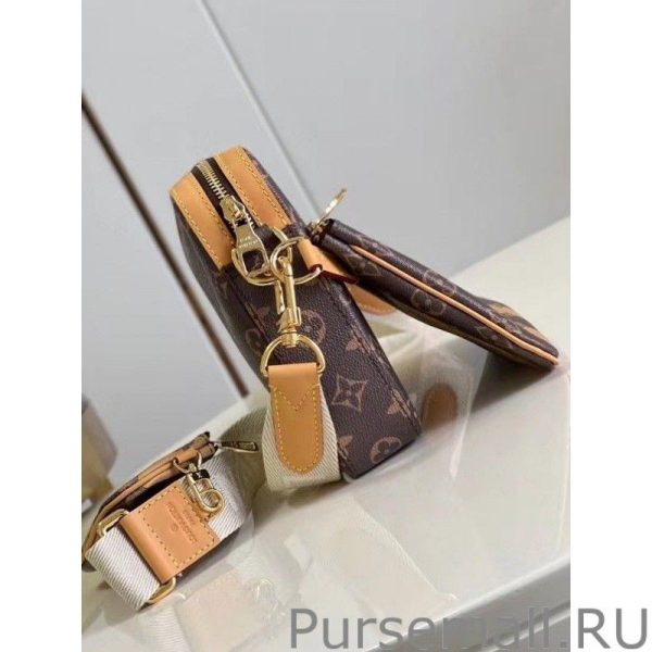 Trio Messenger Bag Monogram Stripes M45965 - Image 2