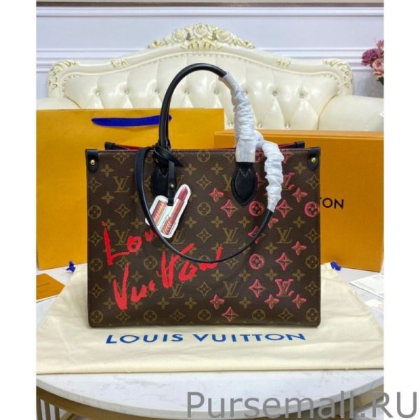 Onthego MM M45888 Brown - Image 3