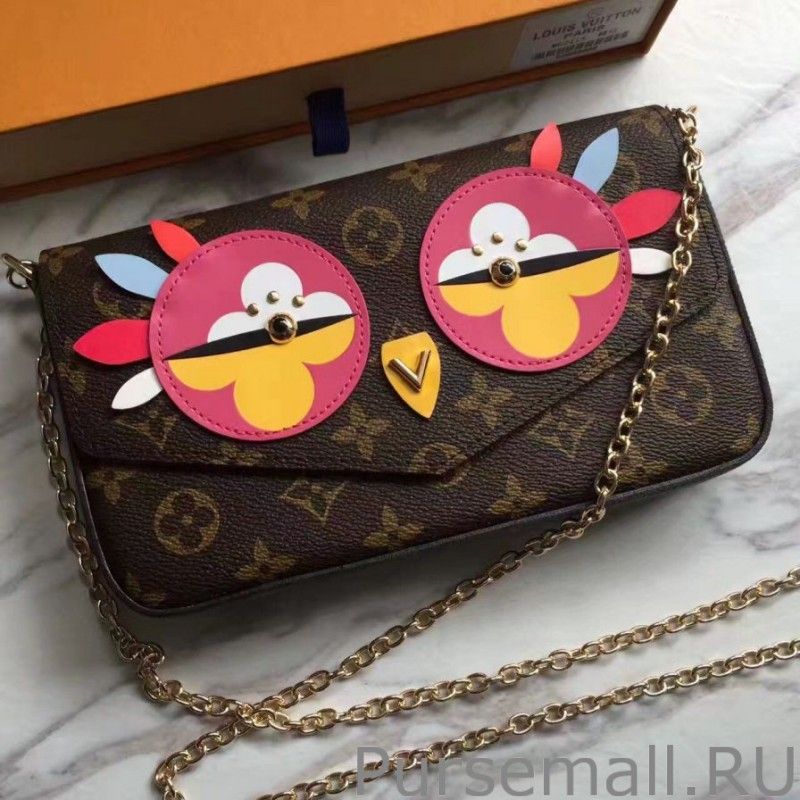 Pochette Felicie Monogram Canvas M62416 - Image 3