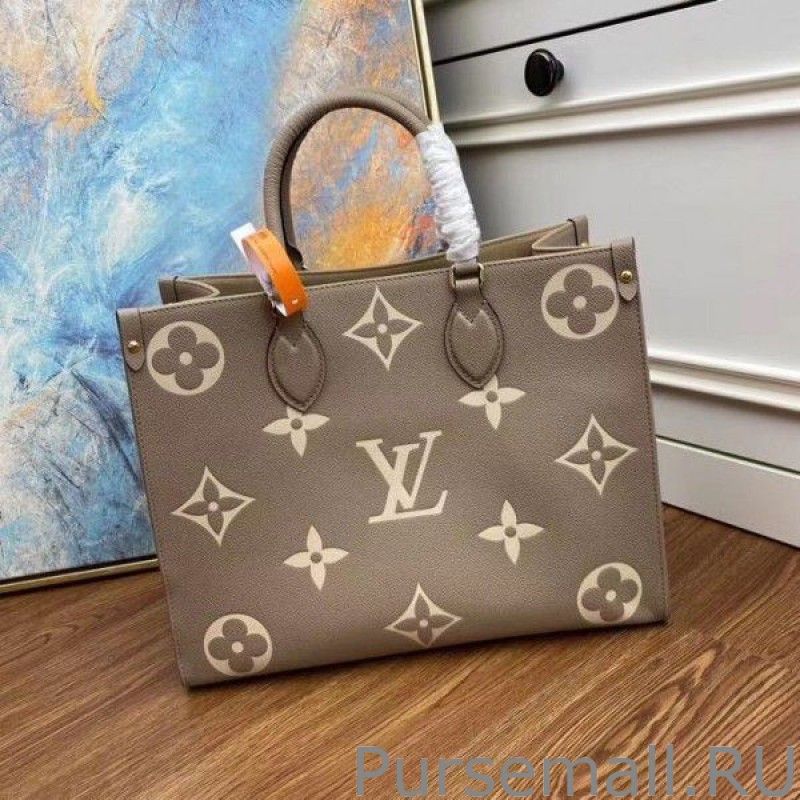 Onthego MM Bag Monogram Empreinte M45654 - Image 3