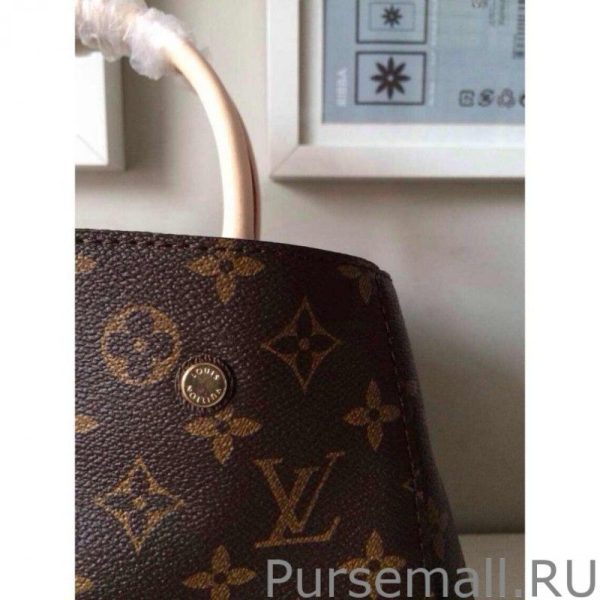 Pochette Voyage MM Monogram Canvas M80792 - Image 3