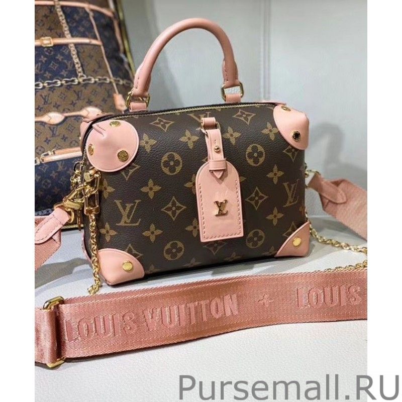 Petite Malle Souple Bag M45531 - Image 3