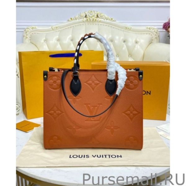 Onthego MM M58521 - Image 3