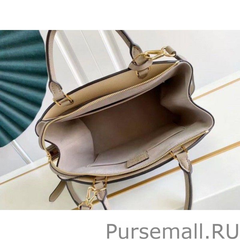 Petit Palais Bag Monogram Empreinte M58914 - Image 3