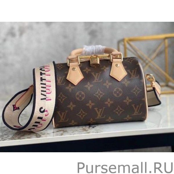Speedy Bandouliere 20 Monogram M45957 - Image 4