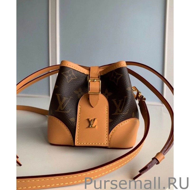 Noe Purse Bag M57099 Brown - Image 4