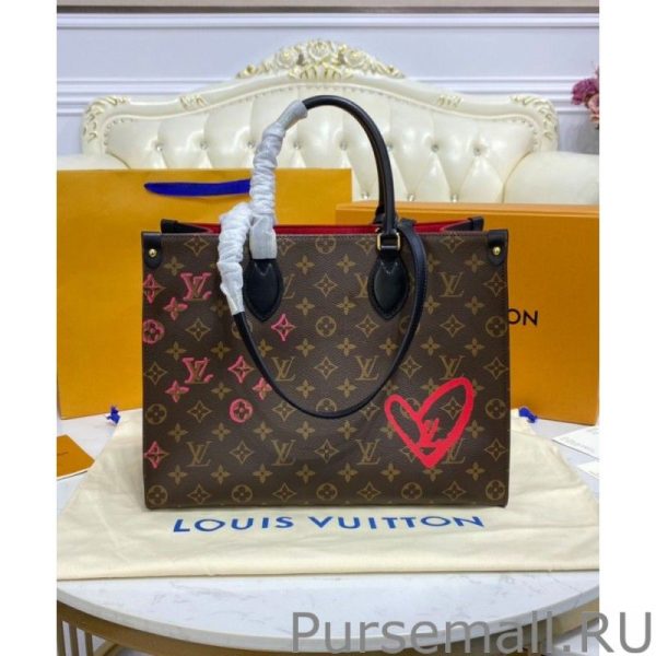 Onthego MM M45888 Brown - Image 4