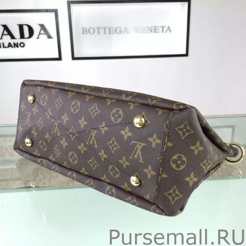 Pallas Monogram Canvas M40929 Safran - Image 4