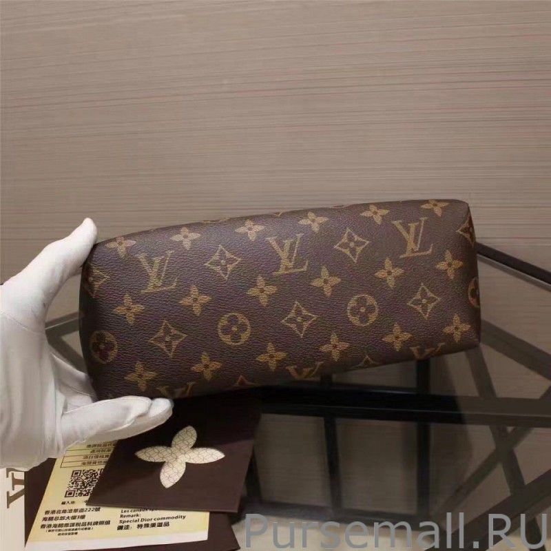 Pallas Beauty Case Monogram Canvas M64124 - Image 4