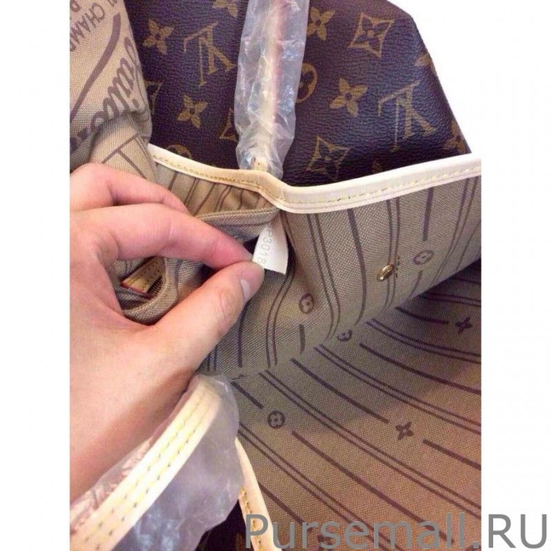 Neverfull GM Monogram Canvas M40157 - Image 4