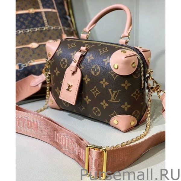 Petite Malle Souple Bag M45531 - Image 4
