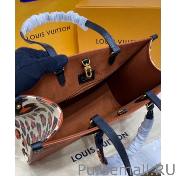 Onthego MM M58522 - Image 4