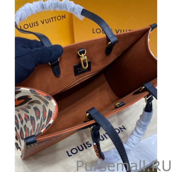 Onthego MM M58521 - Image 4