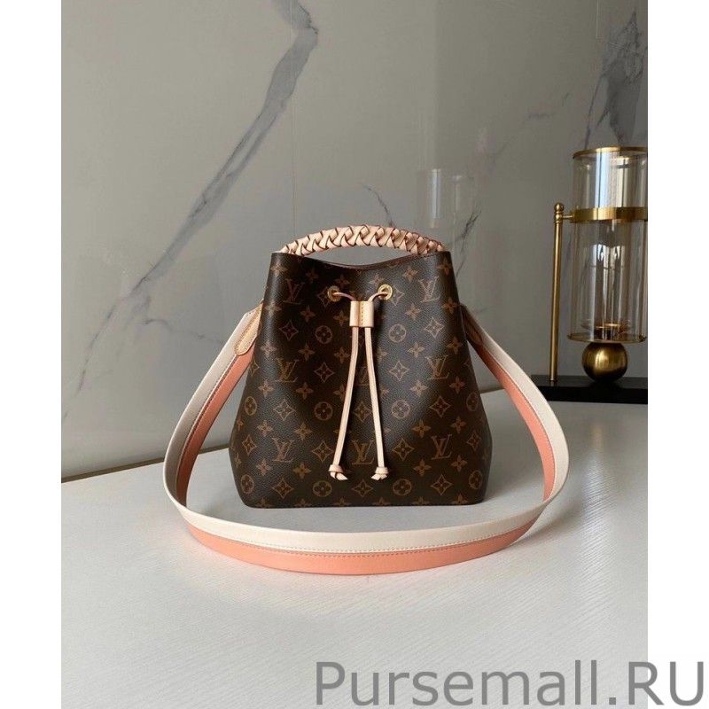 Neonoe MM Bag M45577 Brown - Image 4