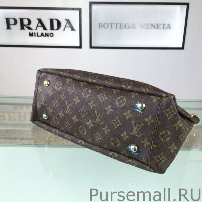 Pallas Monogram Canvas M40906 Aurore - Image 4