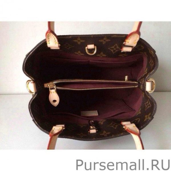 Pochette Voyage MM Monogram Canvas M80792 - Image 4