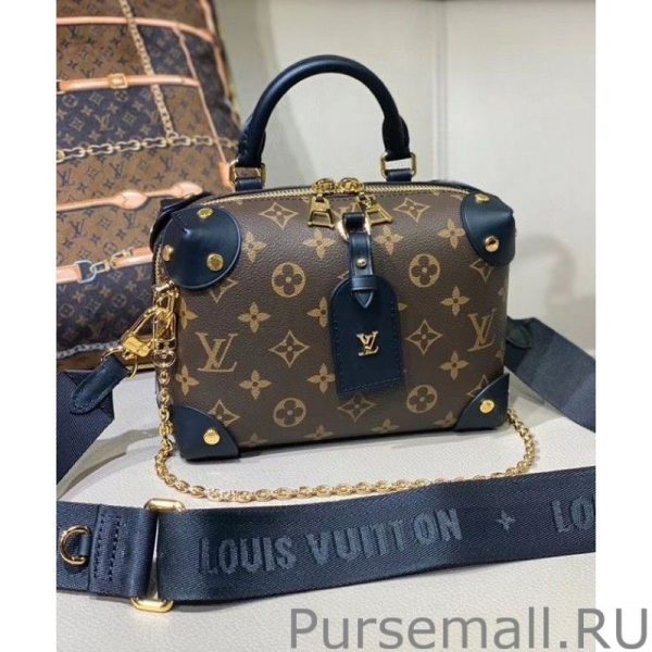 Petite Malle Souple Bag M45571 - Image 4