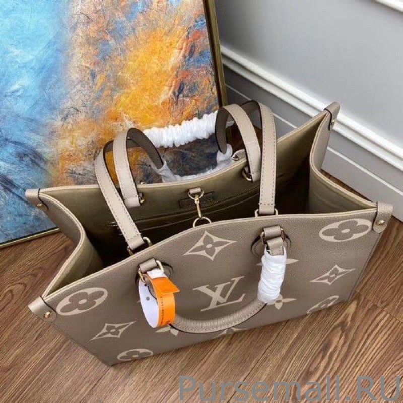 Onthego MM Bag Monogram Empreinte M45654 - Image 4