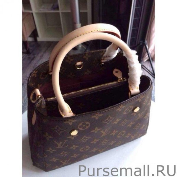 Pochette Voyage MM Monogram Canvas M80792 - Image 5