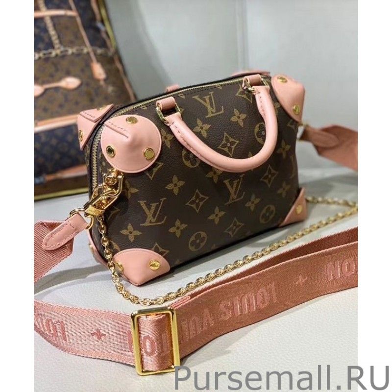 Petite Malle Souple Bag M45531 - Image 5