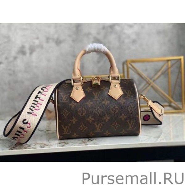 Speedy Bandouliere 20 Monogram M45957 - Image 5