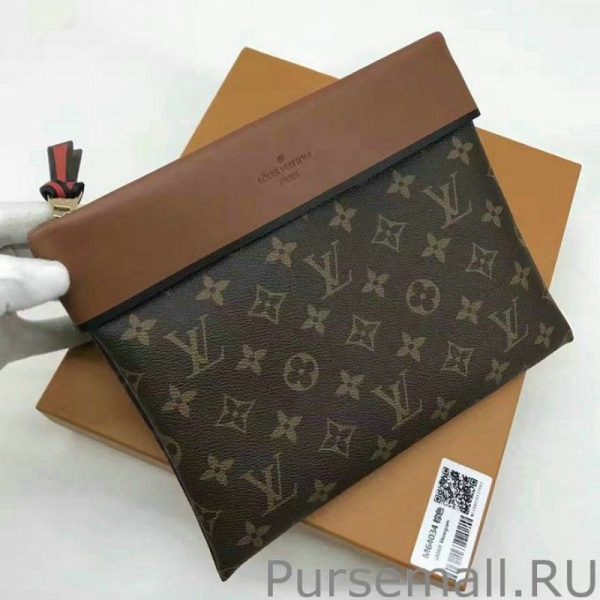 Pochette Tuileries Coffee M64035 - Image 5