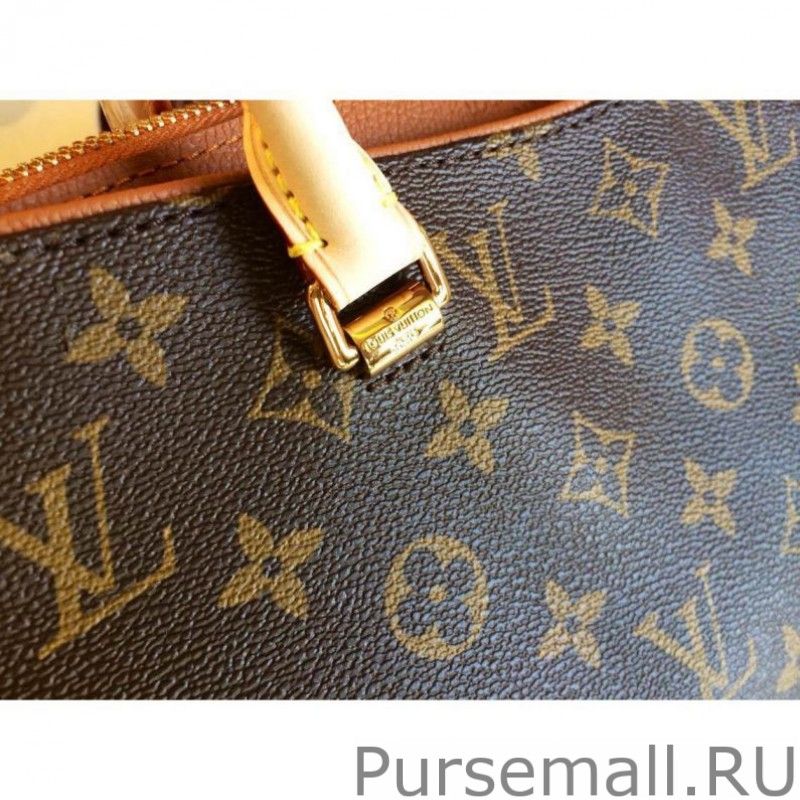 Pallas Monogram Canvas M40907 Havane - Image 5