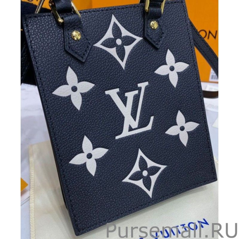 Petit Sac Plat M57937 - Image 5