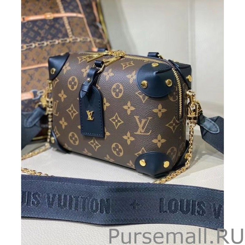Petite Malle Souple Bag M45571 - Image 5