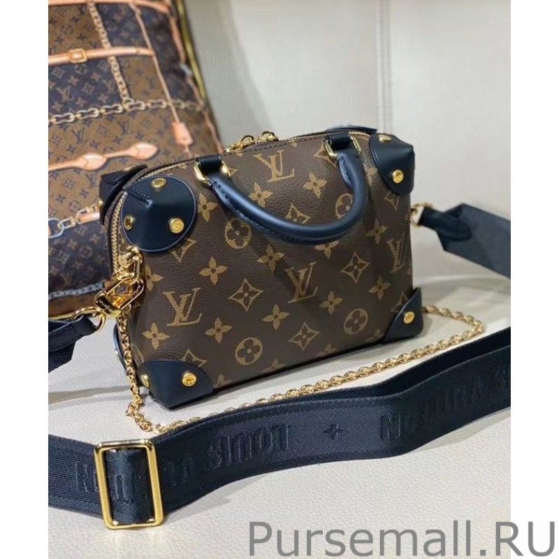 Petite Malle Souple Bag M45571 - Image 6