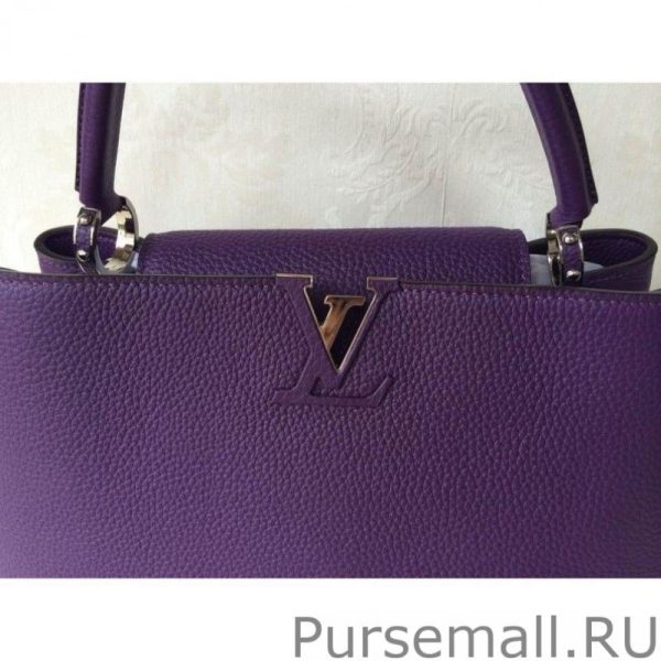 Purple Capucines MM M48866 - Image 6