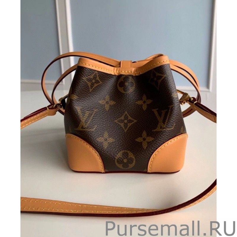 Noe Purse Bag M57099 Brown - Image 6