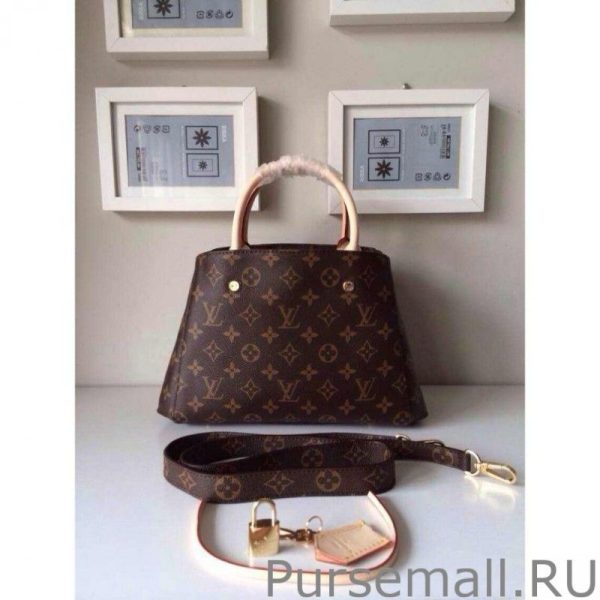 Pochette Voyage MM Monogram Canvas M80792 - Image 6
