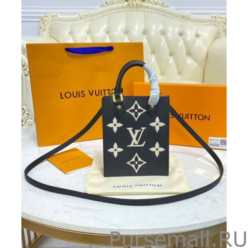 Petit Sac Plat M57937 - Image 6