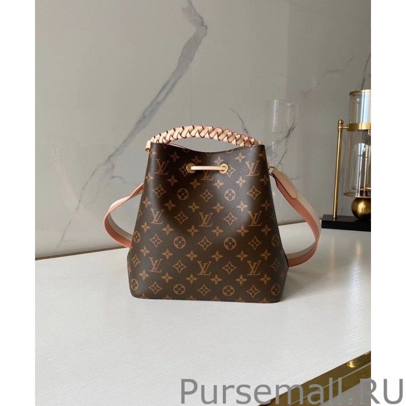 Neonoe MM Bag M45577 Brown - Image 6