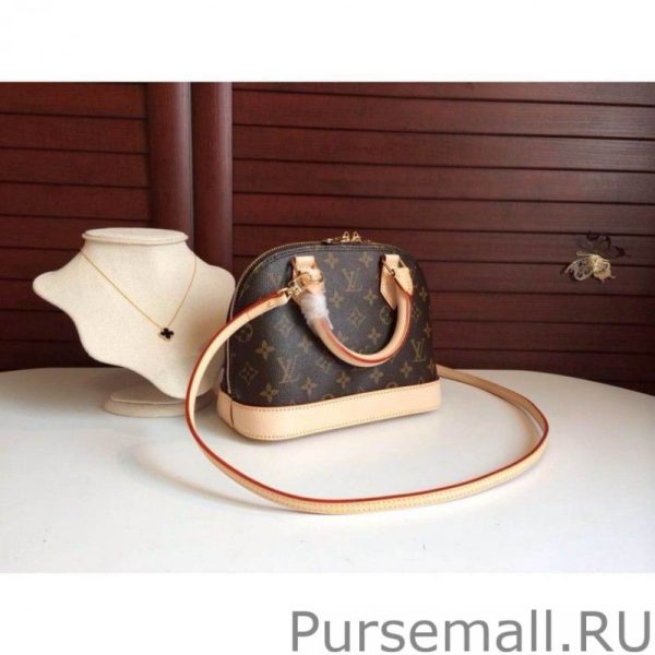 Alma BB Monogram Canvas M53152 - Image 5