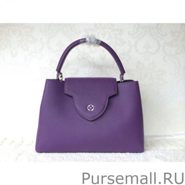 Purple Capucines MM M48866 - Image 7